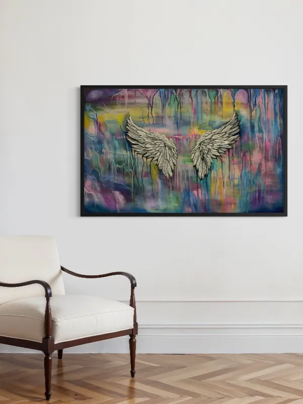 For You are with me - Fine Art Print